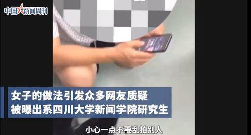 广州按摩爆料案件最新,最新案件调查进展披露 第3张 广州按摩爆料案件最新,最新案件调查进展披露 第3张