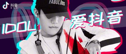 抖音爆料残疾人视频大全  第2张